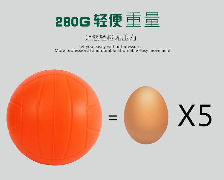 Kiểm tra bóng chuyền mềm học sinh bóng đặc biệt số 5 miễn phí bọt biển bơm hơi trong nhà thi đấu bóng chuyền bãi biển 	bộ quần áo bóng chuyền