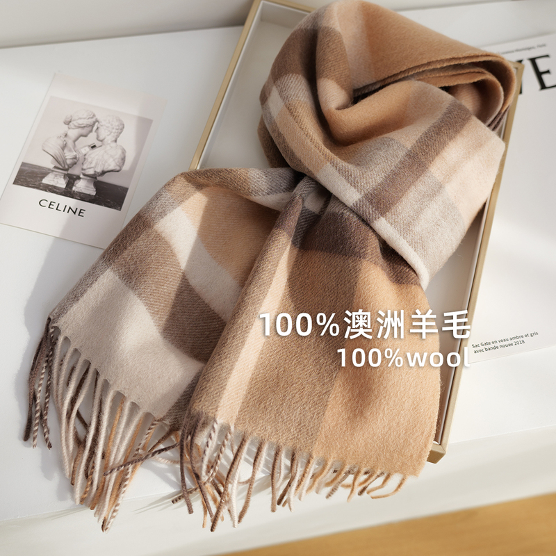 Maillard 100% Wool Australian Pure Wool Plaid Scarf Winter Unisex Couple Scarf Student Gift
