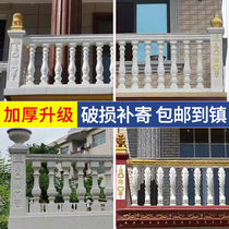 Roman column mold Balcony guardrail model Building exterior wall railing Villa cement cast-in-place fence column European style