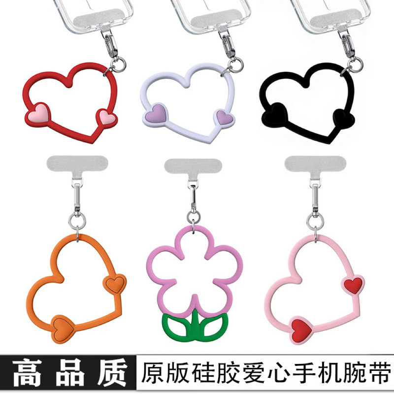 New Product Case Co-Branded Heart Flower Phone Wristband Pink/Purple/Red Multi-Functional Phone Ring Wristband