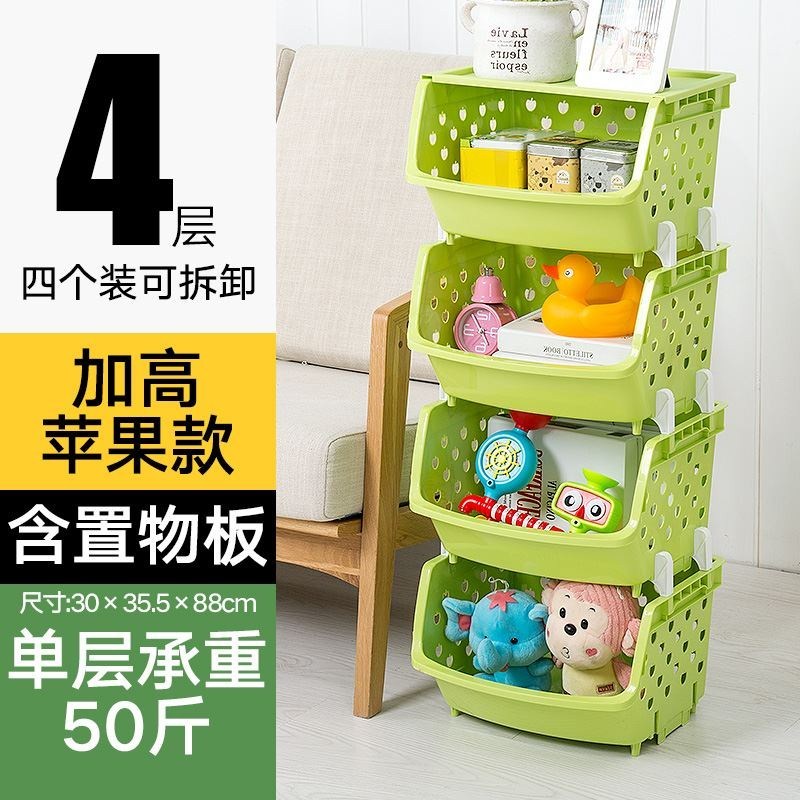 Đất dụng cụ nhà bếp hoàn thiện giá lưu trữ giá không gian không gian tạo tác vật tư cung cấp nhiều lớp rau quả kệ nhỏ cửa hàng bách hóa - Trang chủ giá để đồ