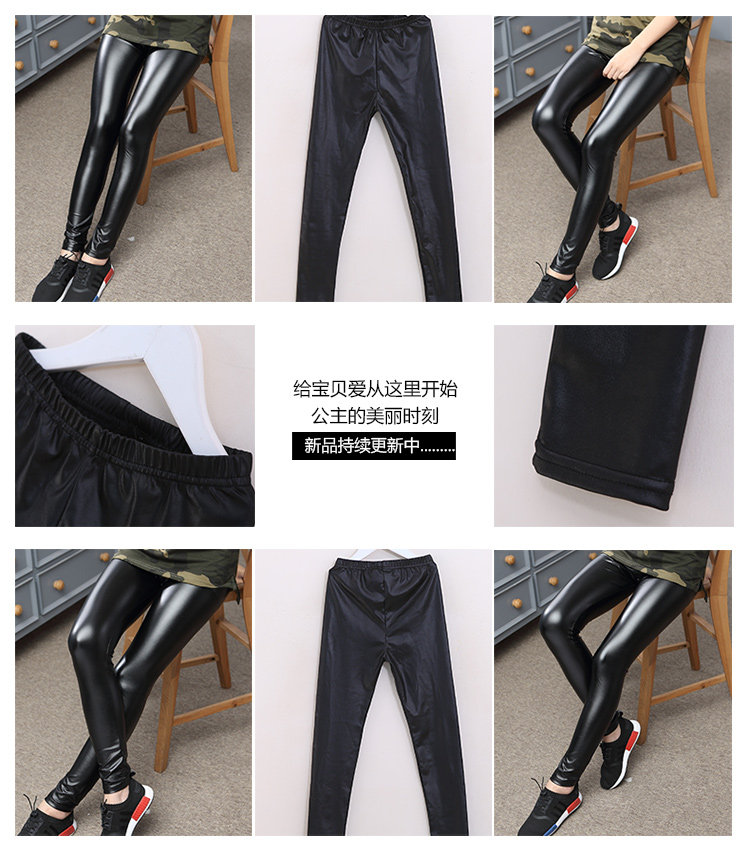 Pantalon fille en cuir - Ref 2061285 Image 18
