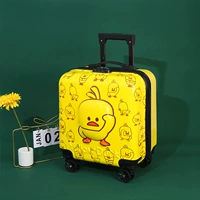 Желтая утка, 3D