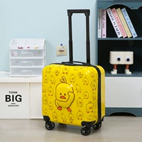 Желтая утка, 3D