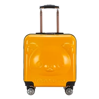 20 -INCH 3D Orange Bear