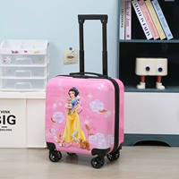 Для принцессы, 3D