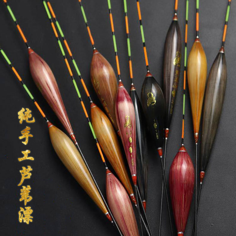 Special price high sensitive reed float to shell striking and careless and light mouth carp drift away water short ticket