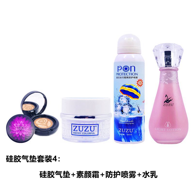 Zuzu silicone air cushion BB cream với hạt kem vỡ kem nước phun sương kem cân bằng cân bằng rửa mặt bibi cream