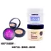 Zuzu silicone air cushion BB cream với hạt kem vỡ kem nước phun sương kem cân bằng cân bằng rửa mặt kem bb vanesa Kem BB