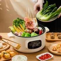 Plug-in electric cooker multifunctional household electric cooking wok electric cooker hot pot barbecue one-piece pot plug-in electric electric cooker
