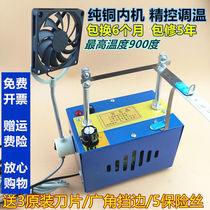 Nylon rope machine with weaving heating cutting machine cutting tape cutting machine cutting mechanical and electrical garment factory cutting webbing machine weaving