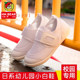 Children's canvas shoes spring and autumn 2024 new style girls indoor boys soft-soled Japanese shoes kindergarten students white shoes