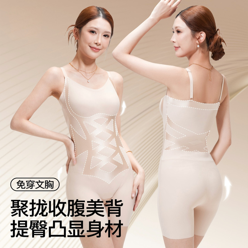 Summer Black Bandage Bodysuit for Women, Tummy Control and Butt Lifting Shapewear, Seamless Waist Cincher