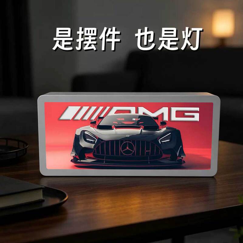Atmospheric Lighting Art for Sports Cars, Mercedes-Benz, Bmw, Audi, Xiaomi Photo Frame Art, Desktop Ornaments, Bedroom Night Light Atmospheric Lighting Art for Sports Cars, Mercedes-Benz, Bmw, Audi, Xiaomi Photo Frame Art, Desktop Ornaments, Bedroom Night Light