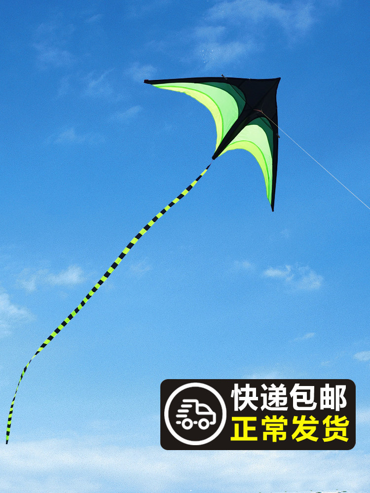 Weifang grassland kite children adult super large breeze easy to fly high-grade beginner novice new kite feed wheel