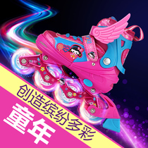 WITESS skates full Flash men and women children set roller skates telescopic roller skates