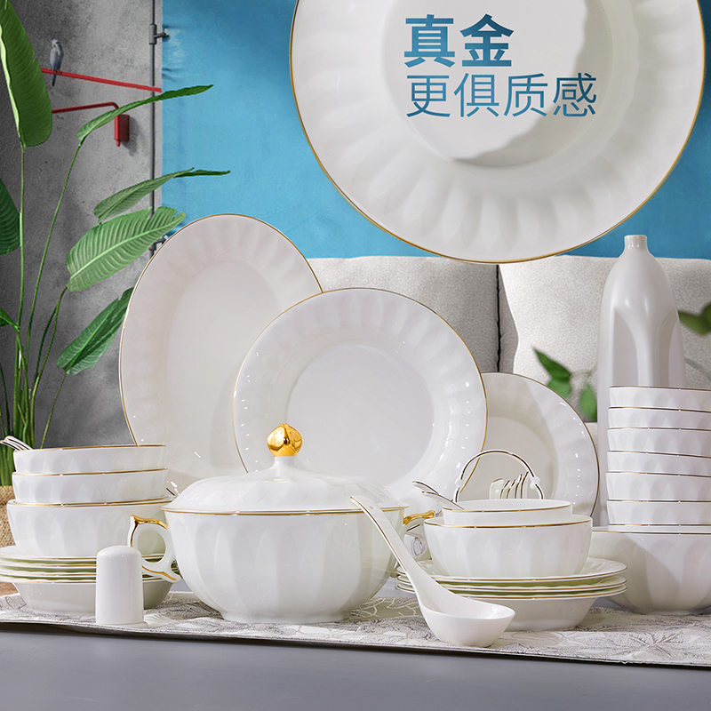 Dishes suit household dish soup dish 4/6/10 woolly white ipads China tableware suit European up phnom penh dinner plate