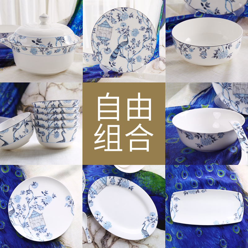 TaoJiYuan ipads porcelain tableware suit DIY rice bowls of household of Chinese style noodles soup bowl ceramic plate plate combination