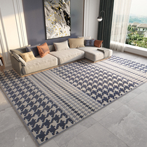 New Zealand Imported Wool Carpet Living Room Carpet Modern Minima Large Area Book Room Bedroom Rug