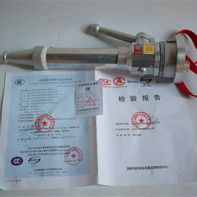 Fire switch water gun DC water gun switch water gun 65 water gun connector 2 5 inch multipurpose garden forest greenery