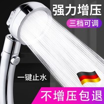 Bath booster shower head bath artifact set adjustable shower hose traditional handheld shower head