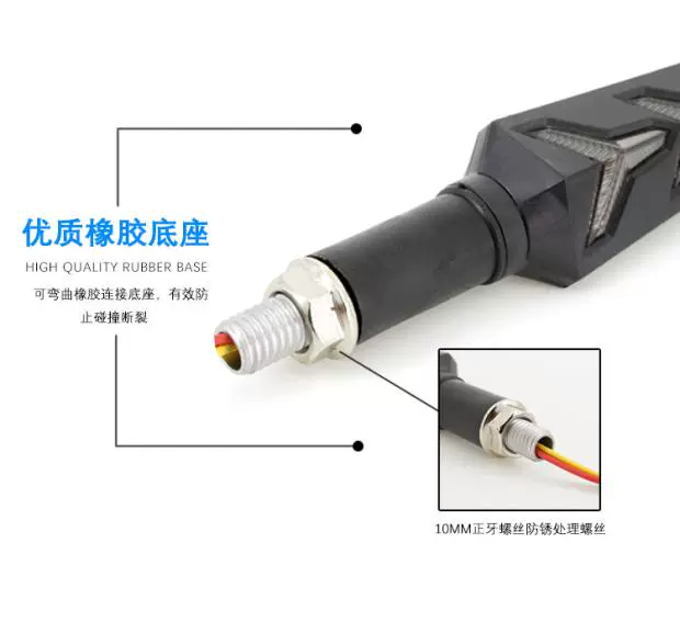 Xe mô tô địa hình sửa đổi phụ kiện đèn led rẽ bóng đèn siêu sáng đường chân trời xe tay ga 12V rẽ hướng - Phụ tùng xe máy