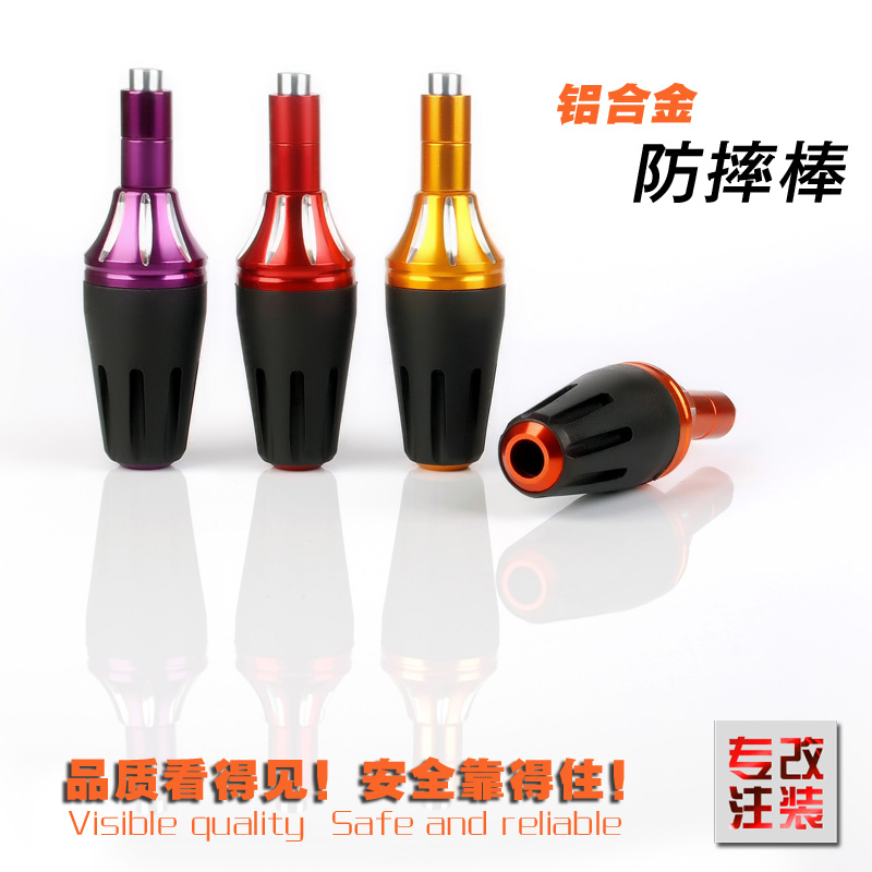 Electric bike locomotive retrofit accessories JOG Fukuyoshi Exhaust Pipe Anti-Fall Gel Ghost Fire Anti-Fall Baseball PK