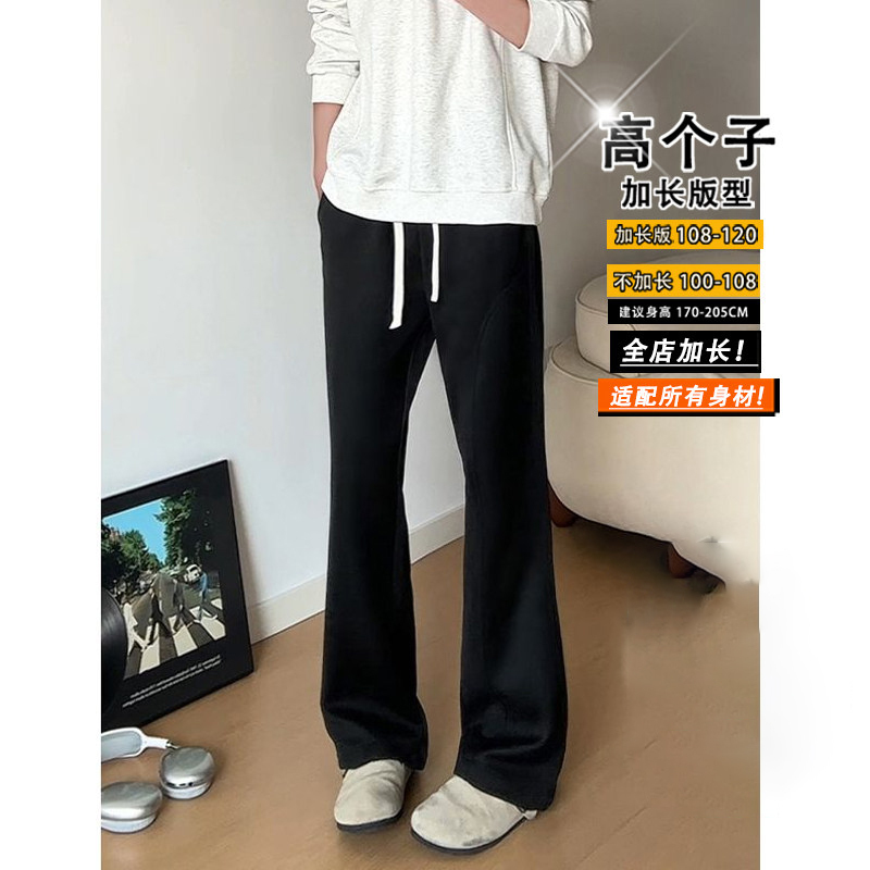 190 Extended Sweatpants American-Style Slanted Cut Knife-Cut Pants for Tall Men, Straight Slim Fit, Slightly Flared Casual Sports Pants