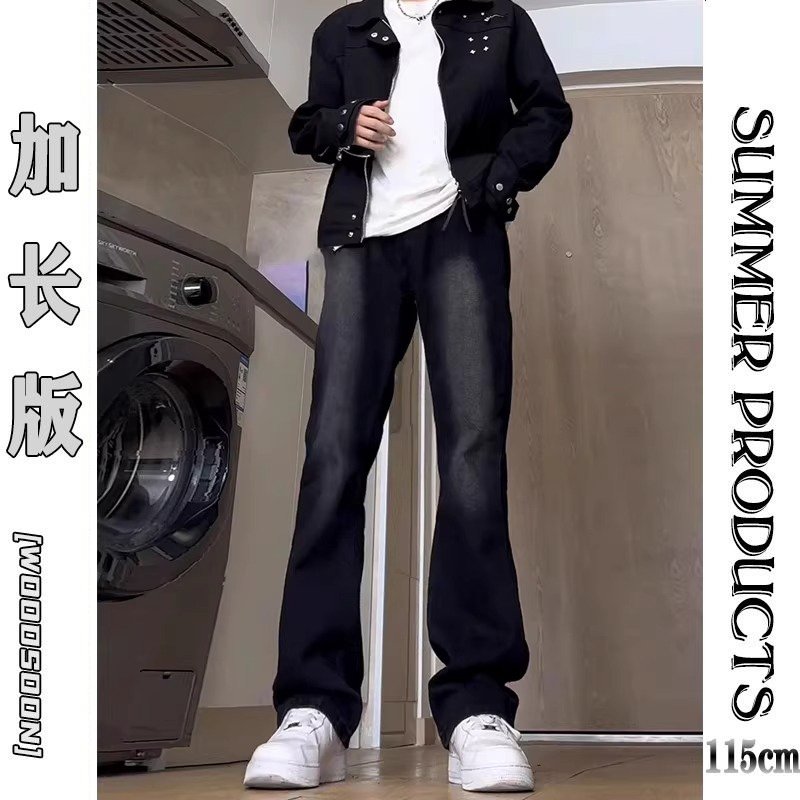 Extended Version Men's Pants, Youth Flared Jeans, Boys' Summer American High Street Style, 190cm Tall Straight-Leg Pants, Trendy Extended Version Men's Pants, Youth Flared Jeans, Boys' Summer American High Street Style, 190cm Tall Straight-Leg Pants, Trendy