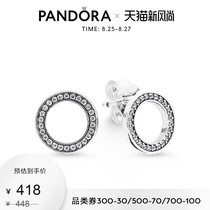  Pandora Pandora eternal Pandora stud earrings 290585CZ earrings girls simple gift