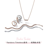 Пандора Пандора сверкающие цветы и листья ручной завод цветок грушевидный классический блестящий подарок для женщин