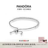 Pandora, универсальный ювелирный шарм, серебро 925 пробы, DIY, простой и элегантный дизайн, подарок на день рождения