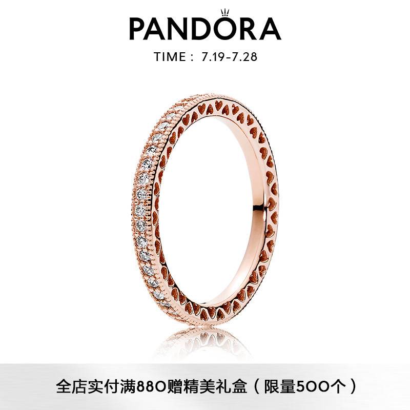 Pandora Pandora Rose Gold Pandora Heart Ring 180963CZ Ring Gift