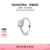 Товары от PANDORA潘多拉官方旗舰店