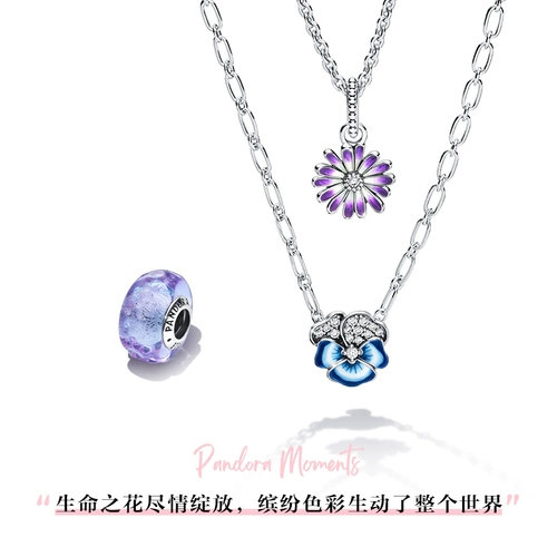 Pandora, лавандовый волнистый стеклянный сиреневый модный ювелирный шарм
