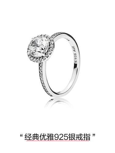 Pandora, классическое элегантное изысканное кольцо, серебро 925 пробы