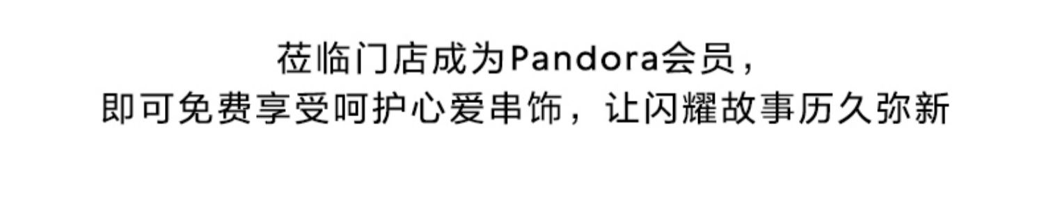 商品详情图