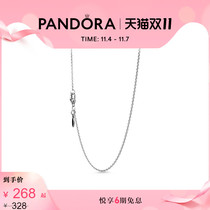 Double 11] Pandora Pendant with Beads Fine Pendant Clavicle Necklace 590412 Fashion Minimalist