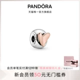 Сердце любви Пандора Рука без силикона, фиксируемого клипа DIY, бисера, подарок