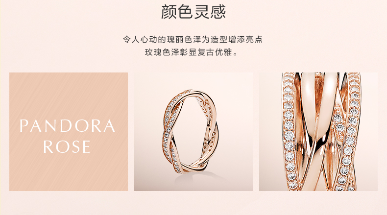 PANDORA Pandora Rose Gold Mệnh Vòng Bánh Xe 180892CZ Thời Trang Cổ Điển Chỉ Số Vòng Tay