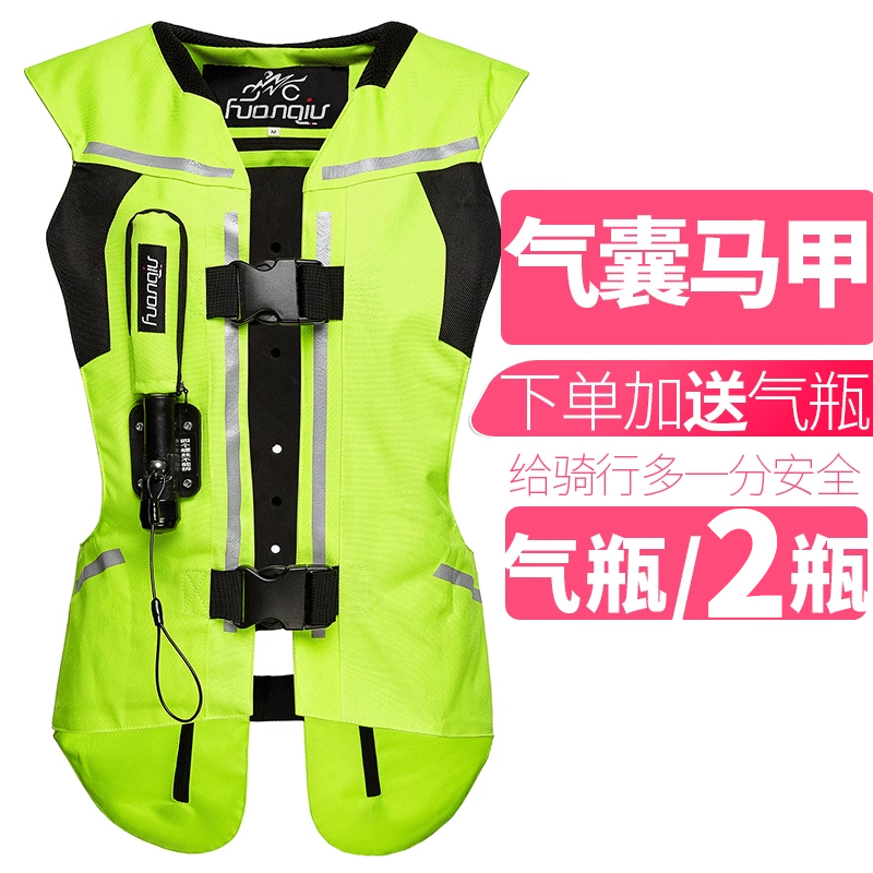 Motorcycle Airbag Vest, Universal Airbag Suit, Motorcycle Racing Safety Equipment, Riding Back Protector, Anti-Fall