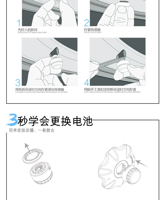 Máy đo áp suất lốp xe máy KEVTU Kewei Tu tích hợp cảm biến áp suất không khí bên ngoài hai bánh xe T1S - Xe máy Rider thiết bị đồ bảo vệ đầu gối