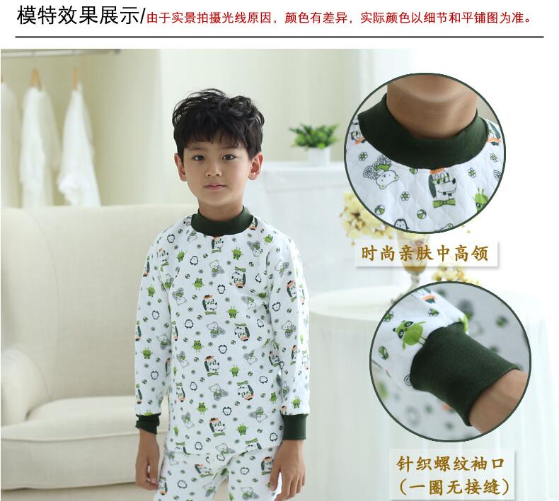 Trẻ em đồ lót nhiệt đặt bé trai và bé gái ba bông cotton dày áo len bông quần áo mùa thu lớn mùa đông trinh nữ pijama bé trai