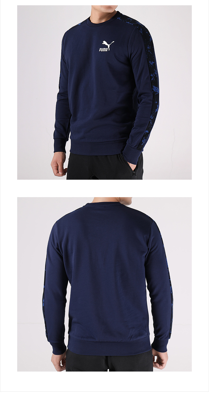 PUMA 彪马 卫 衣 2018 thu đông 2018 mới cho nam diện áo thun thể thao dài tay cổ tròn áo nỉ sweater