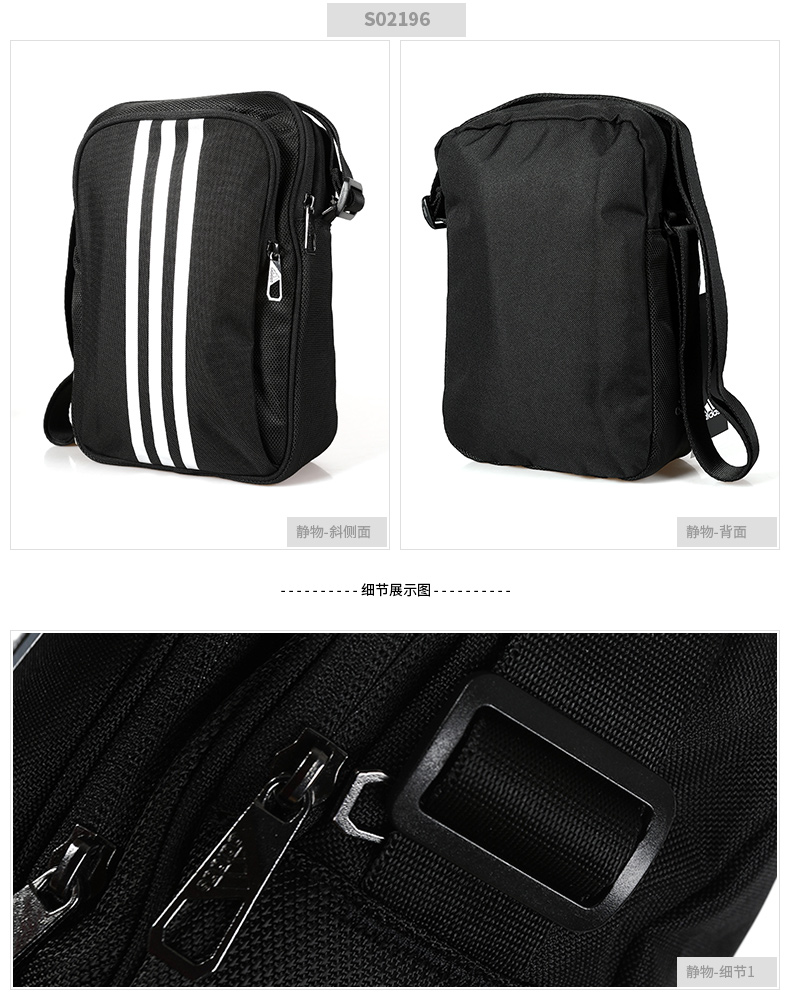 Túi đeo vai Adidas Adidas 2018 mới dành cho nam túi xách nữ túi giản dị ngoài trời túi nhỏ ba lô S02196 túi gucci chính hãng