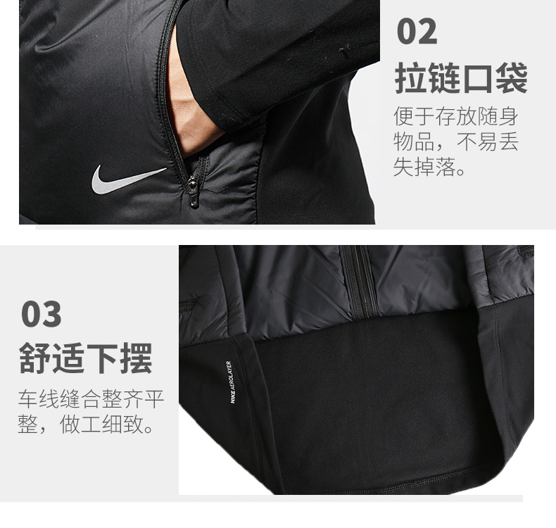Áo khoác thể thao nam NIKE Nike 2018 mùa đông mới mặc giản dị Áo khoác cotton có mũ trùm đầu AH0545 - Quần áo độn bông thể thao áo phao cho bé trai
