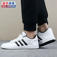 Giày thể thao nam Adidas 2018 hè mới giày thể thao thấp giúp giày thoáng khí giày thông thường giày sneaker nam