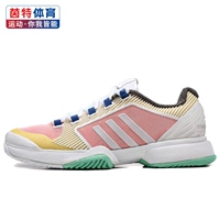 Giày thể thao Adidas dành cho nữ mùa đông mới chống trượt giày thể thao thoáng khí chống trượt giày thể thao trẻ em