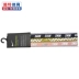  Nike nam và nữ thể thao ban nhạc tóc yoga đào tạo mồ hôi headband bóng rổ thể dục hỗ trợ thể thao AC4350 đai nẹp đầu gối Đồ bảo hộ thể thao