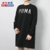Puma 彪 Womens 2018 mùa đông mới thể thao váy ngắn co giãn Váy thoáng khí 851868 Trang phục thể thao